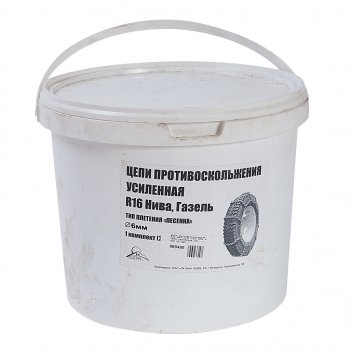 4 499 р. Цепь противоскольжения усиленная d=6мм R16 ВАЗ-2121,ГАЗ-3302 (тип лесенка) 2шт. ЛИМ ПК ЛИМ цп 065  с доставкой в г. Керчь. Увеличить фотографию 3