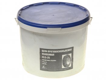 7 899 р. Цепь противоскольжения усиленная d=8мм 23.5-25 для погрузчика (тип лесенка) 1шт. ЛИМ ПК ЛИМ цп 100  с доставкой в г. Керчь. Увеличить фотографию 2