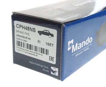 1 149 р. Колодки тормозные передние R16 ceramic (4шт.) MANDO Hyundai I40 1 VF рестайлинг седан (2015-2019)  с доставкой в г. Керчь. Увеличить фотографию 3
