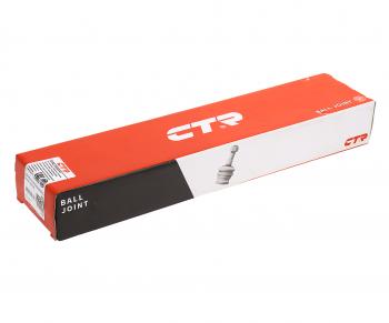 3 099 р. Рычаг подвески KIA Avella (94-) передней нижний левыйправый CTR CTR cq0197  с доставкой в г. Керчь. Увеличить фотографию 5