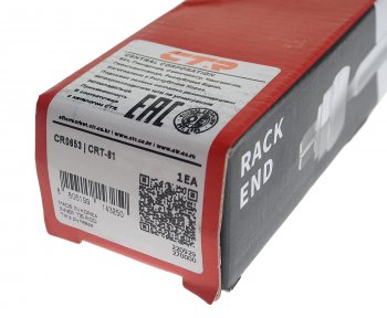 1 869 р. Тяга рулевая LH=RH CTR Toyota Highlander XU40 дорестайлинг (2007-2010)  с доставкой в г. Керчь. Увеличить фотографию 4
