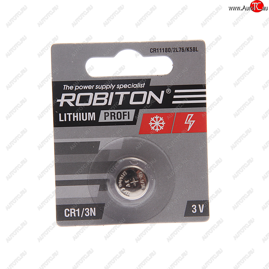 339 р. Батарейка CR13N 3V (вебасто) блистер (1шт.) ROBITON ROBITON cr13n bl1  с доставкой в г. Керчь