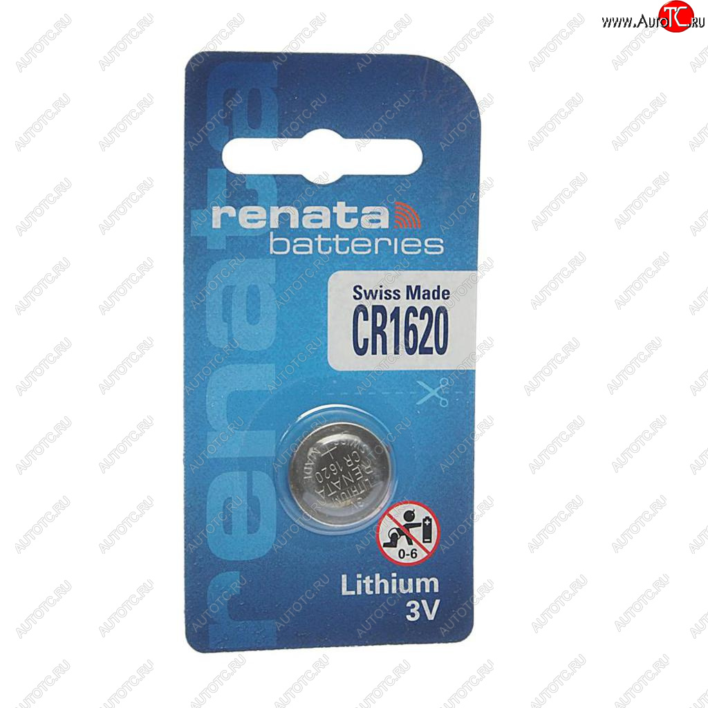 272 р. Батарейка CR1620 3V таблетка (пульт сигнализации, ключ) блистер (1шт.) Lithium RENATA RENATA cr 1620  с доставкой в г. Керчь