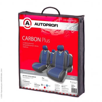 2 399 р. Универсальные чехлы сидений (майка, 9 предм., полиэстер) Carbon Plus AUTOPROFI   (черно-синие)  с доставкой в г. Керчь. Увеличить фотографию 2