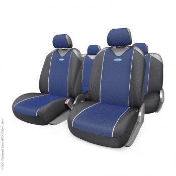 Универсальные чехлы сидений (майка, 9 предм., полиэстер) Carbon Plus AUTOPROFI  (черно-синие)