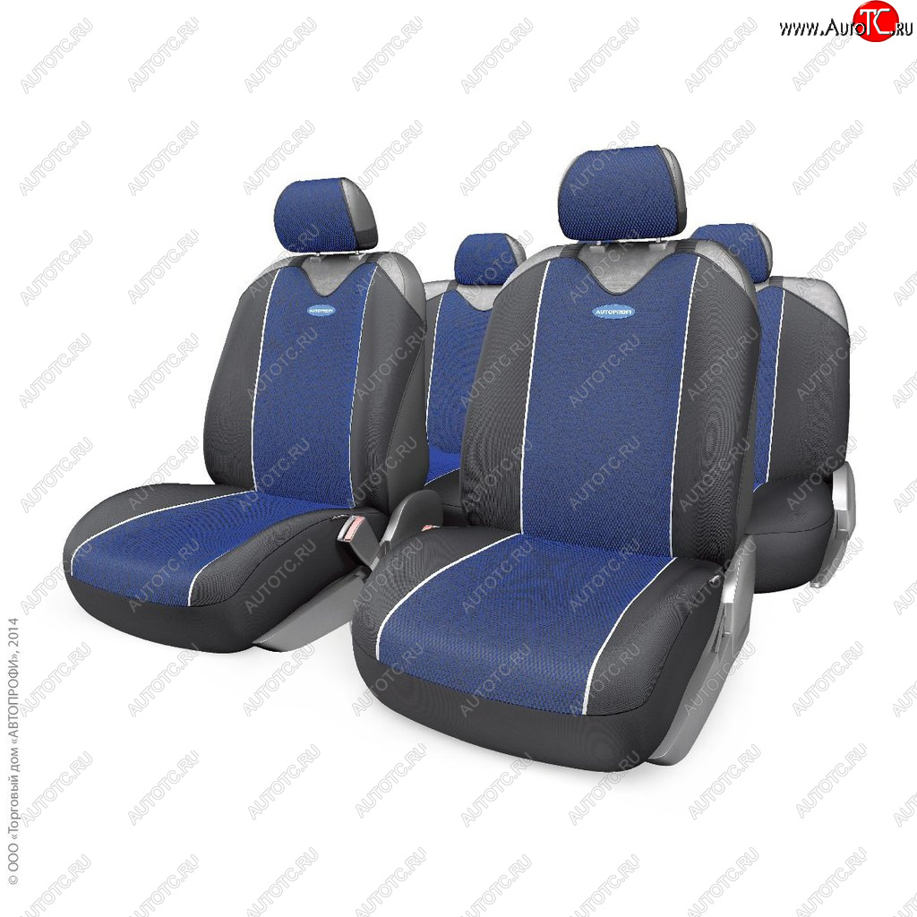 2 399 р. Универсальные чехлы сидений (майка, 9 предм., полиэстер) Carbon Plus AUTOPROFI   (черно-синие)  с доставкой в г. Керчь