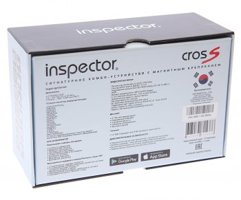 21 849 р. Видеорегистратор с радар-детектором GPS INSPECTOR INSPECTOR cross  с доставкой в г. Керчь. Увеличить фотографию 6