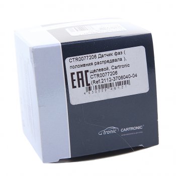 339 р. Датчик фазы ВАЗ-2110-2112 16V CARTRONIC CARTRONIC crtr0077206  с доставкой в г. Керчь. Увеличить фотографию 3