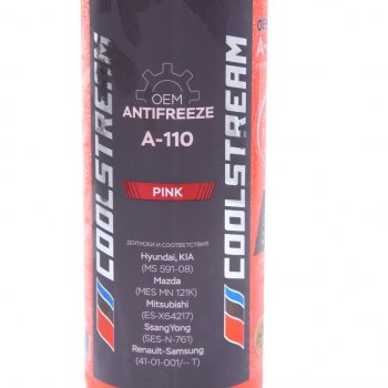 649 р. Антифриз розовый -40C 1кг A-110 COOL STREAM COOL STREAM cs-010501-pn  с доставкой в г. Керчь. Увеличить фотографию 2