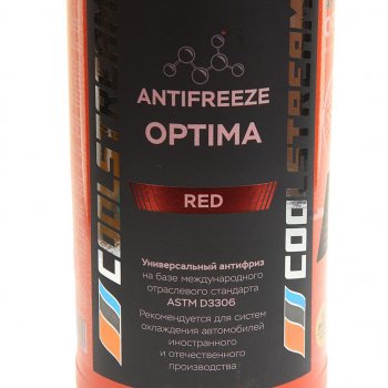 1 149 р. Антифриз красный -40C 5.3кг5л Optima COOL STREAM COOL STREAM cs-010702-rd  с доставкой в г. Керчь. Увеличить фотографию 2