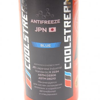 579 р. Антифриз синий -40C 1.1кг1л JPN COOL STREAM COOL STREAM cs-011001   с доставкой в г. Керчь. Увеличить фотографию 2