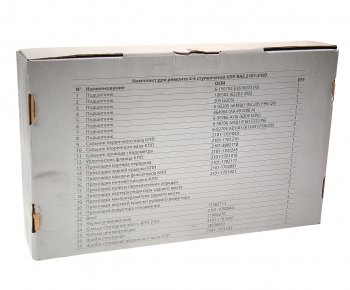 6 799 р. Подшипник КПП ВАЗ-21074 комплект TRIALLI TRIALLI cts726  с доставкой в г. Керчь. Увеличить фотографию 4