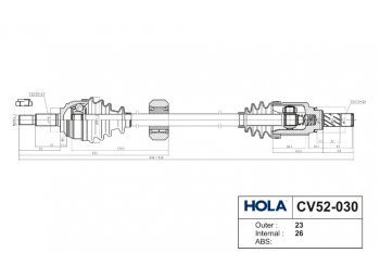 10 549 р. Привод передних колес ЛАДА X-Ray (2326 шл.) правый HOLA HOLA cv52-030  с доставкой в г. Керчь. Увеличить фотографию 3