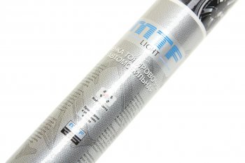 819 р. Пленка тонировочная 35% 0.5х3м Charcoal Original Light MTF MTF cwf0535  с доставкой в г. Керчь. Увеличить фотографию 2