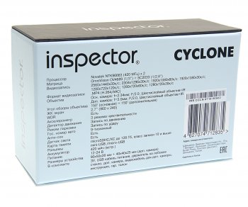 8 999 р. Видеорегистратор INSPECTOR INSPECTOR cyclone INSPECTOR cyclone  с доставкой в г. Керчь. Увеличить фотографию 6