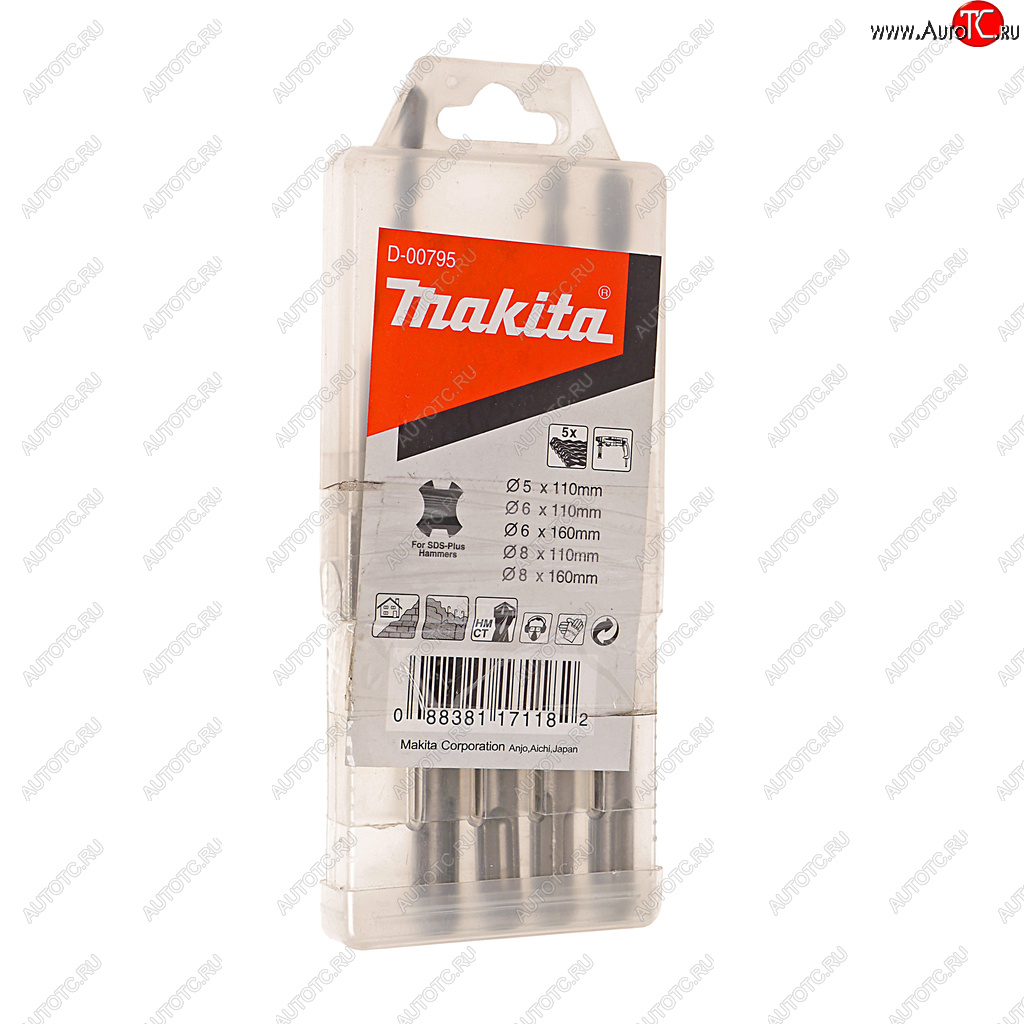 689 р. Набор буров по бетону SDS+ 5.0-8.0x110мм,6.0-8.0x160мм (5шт.) MAKITA MAKITA d-00795  с доставкой в г. Керчь