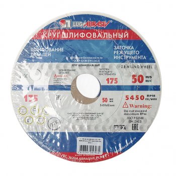 439 р. Круг шлифовальный 150х16х32мм 63С 60 K,L ЛУЖСКИЙ АЗ ЛУЖСКИЙ АЗ d2111501632325kl  с доставкой в г. Керчь. Увеличить фотографию 1