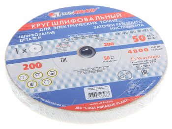 649 р. Круг шлифовальный 200х20х16мм 25А 60 M,N (25С) ЛУЖСКИЙ АЗ ЛУЖСКИЙ АЗ d2122002016125mn  с доставкой в г. Керчь. Увеличить фотографию 1