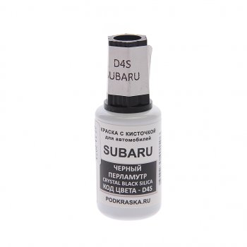 389 р. Краска с кистью 20мл SUBARU D4S PODKRASKA PODKRASKA d4s  с доставкой в г. Керчь. Увеличить фотографию 1