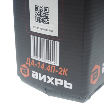 4 549 р. Дрель-шуруповерт аккумуляторный 14.4В 2.0Ач (2 АКБ Li-Ion,кейс) ВИХРЬ ВИХРЬ да-14,4л-2к  с доставкой в г. Керчь. Увеличить фотографию 5