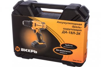 5 249 р. Дрель-шуруповерт с АКБ 18.0В 2.0Ач (2АКБ,кейс) ВИХРЬ ВИХРЬ да-18л-2к  с доставкой в г. Керчь. Увеличить фотографию 16