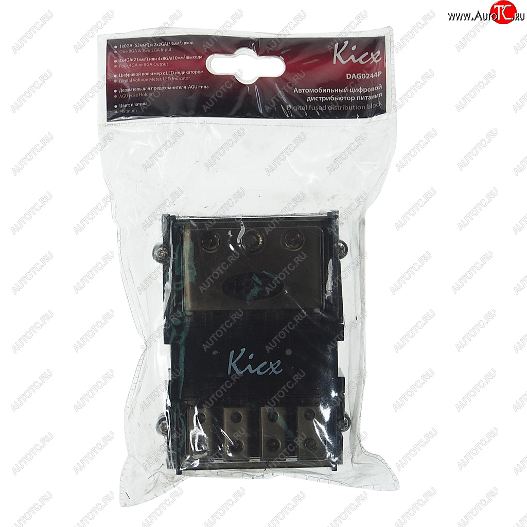 2 099 р. Дистрибьютор KICX KICX dag0244p  с доставкой в г. Керчь