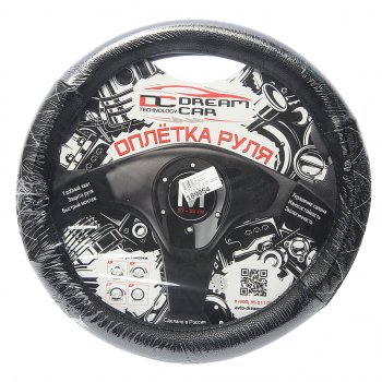 679 р. Оплетка руля (M) 37-39см чернаябелая нить экокожа Комбо, Бабочка Стандарт DREAMCAR DREAMCAR dc-000-0927184  с доставкой в г. Керчь. Увеличить фотографию 1
