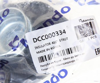 2 359 р. Опора амортизатора KIA Ceed (13-),Cerato (17-) переднего MANDO MANDO dcc000334  с доставкой в г. Керчь. Увеличить фотографию 3