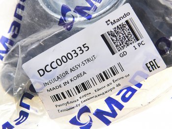 1 759 р. Опора амортизатора KIA Ceed (12-) переднего MANDO MANDO dcc000335 MANDO dcc000335  с доставкой в г. Керчь. Увеличить фотографию 3