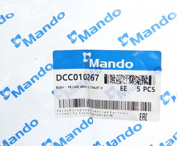 419 р. Сайлентблок HYUNDAI Santa Fe (00-),Traget рычага переднего нижнего MANDO MANDO dcc010267 MANDO dcc010267  с доставкой в г. Керчь. Увеличить фотографию 2
