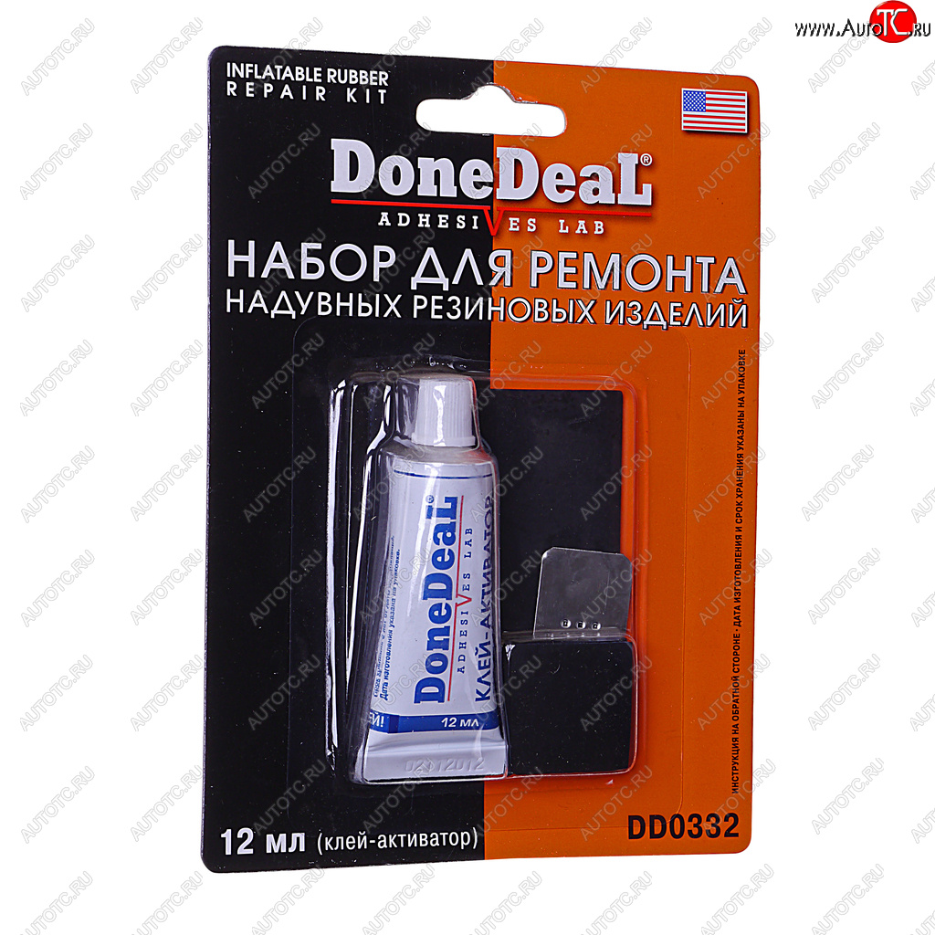 299 р. Набор для ремонта камер DONE DEAL DONE DEAL dd0332  с доставкой в г. Керчь