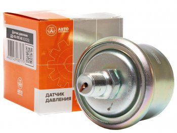 Датчик давления масла МТЗ,АМКОДОР AVTOELECTRICA AVTOELECTRICA дд-10-01е ае