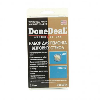 2 179 р. Набор для ремонта ветровых стекол WINDSHIELD PRO DONE DEAL DONE DEAL dd6584n  с доставкой в г. Керчь. Увеличить фотографию 1