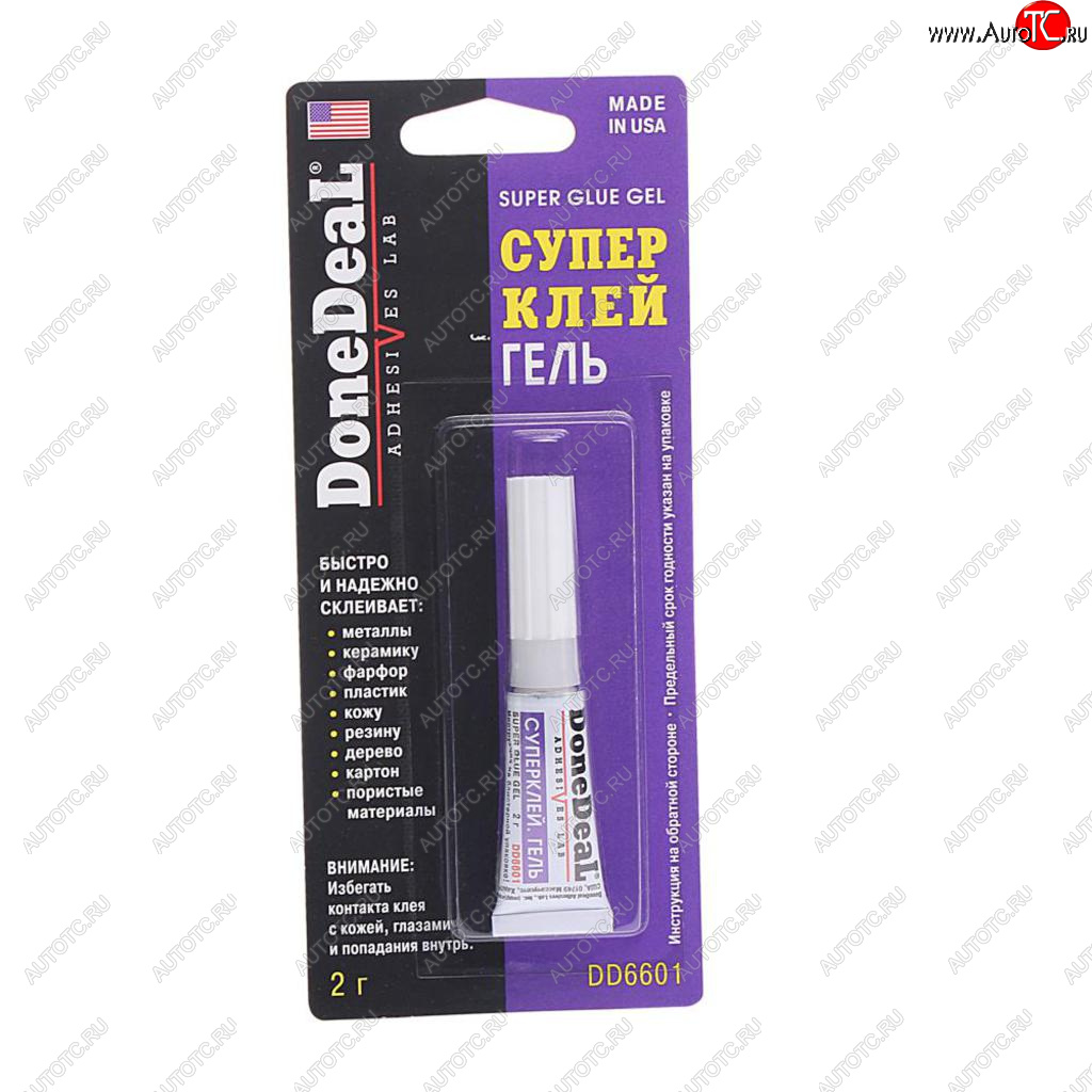 499 р. Клей-супер универсальный гель 2г Super Gel DONE DEAL DONE DEAL dd6601  с доставкой в г. Керчь