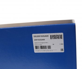 2 539 р. Прокладка двигателя HYUNDAI Sonata (07-) (2.0) комплект (G) MANDO MANDO dg209102ga00 MANDO dg209102ga00  с доставкой в г. Керчь. Увеличить фотографию 7