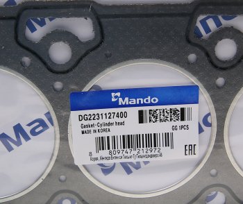 629 р. Прокладка головки блока HYUNDAI Tucson (06-),Sonata (06-) (2.0) (TDI) (t=1.1) (G) MANDO MANDO dg2231127400 MANDO dg2231127400  с доставкой в г. Керчь. Увеличить фотографию 2