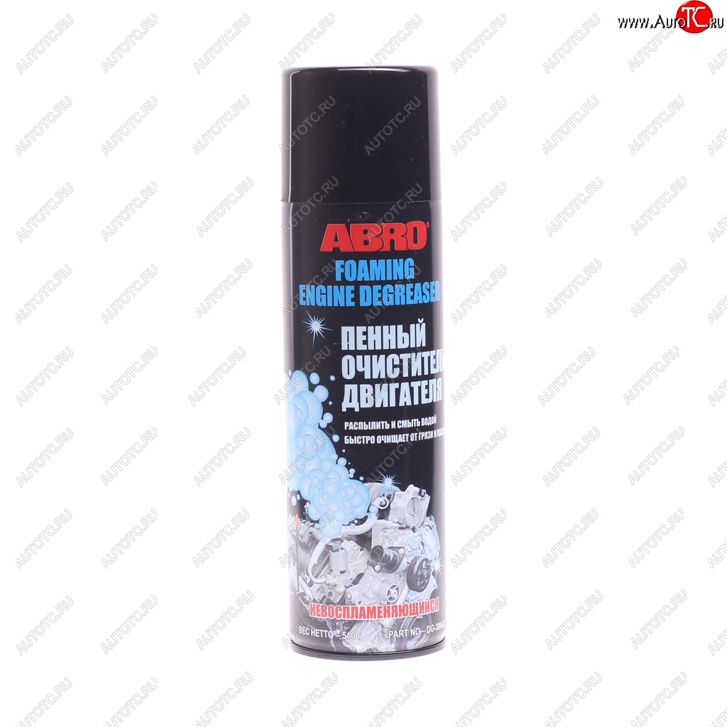 669 р. Очиститель двигателя 510г Engine Degreaser пенный аэрозоль ABRO ABRO dg-300-r  с доставкой в г. Керчь