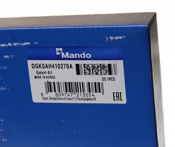 3 099 р. Прокладка двигателя KIA Sorento (02-) (2.5) комплект (t=0.95) (G) MANDO MANDO dgk0ah410270a  с доставкой в г. Керчь. Увеличить фотографию 7