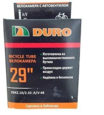 559 р. Камера велосипедная 29 29х2.102.35 автовентиль DURO DURO dhb01032  с доставкой в г. Керчь. Увеличить фотографию 2