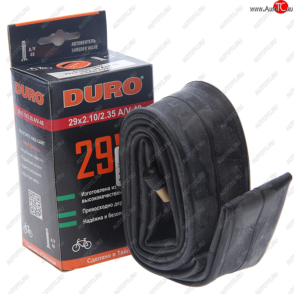559 р. Камера велосипедная 29 29х2.102.35 автовентиль DURO DURO dhb01032  с доставкой в г. Керчь