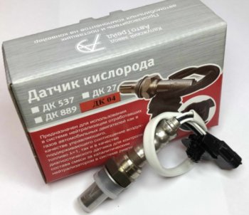 2 669 р. Датчик кислорода ЛАДА Largus RENAULT Logan белый АВТОТРЕЙД АВТОТРЕЙД дк 04  с доставкой в г. Керчь. Увеличить фотографию 4