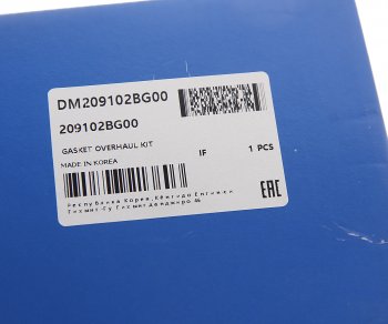 7 949 р. Прокладка двигателя KIA Ceed (12-) комплект (M) MANDO MANDO dm209102bg00  с доставкой в г. Керчь. Увеличить фотографию 6