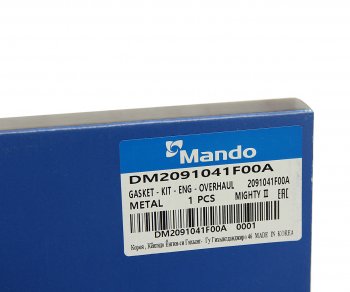 4 849 р. Прокладка двигателя HYUNDAI HD65,72,78,County дв.D4DB комплект (с ПГБЦ и сальниками) (M) MANDO MANDO dm2091041f00a MANDO dm2091041f00a  с доставкой в г. Керчь. Увеличить фотографию 8