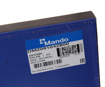 2 899 р. Прокладка двигателя HYUNDAI Porter дв.D4BF комплект (с ПГБЦ и сальниками) (M) MANDO MANDO dm2091042b00 MANDO dm2091042b00  с доставкой в г. Керчь. Увеличить фотографию 9