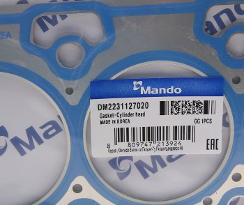 1 429 р. Прокладка головки блока HYUNDAI Santa Fe,Tucson (05-) KIA Sportage (2.0 TCI) (t=1.3мм) (M) MANDO MANDO dm2231127020  с доставкой в г. Керчь. Увеличить фотографию 2
