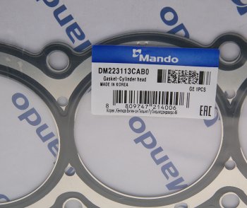 929 р. Прокладка головки блока HYUNDAI Sonata NF (08-) KIA Sorento (07-) (3.3) правая (M) MANDO MANDO dm223113cab0 MANDO dm223113cab0  с доставкой в г. Керчь. Увеличить фотографию 2