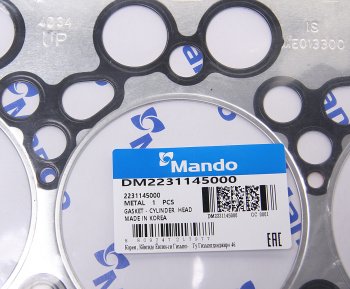 2 049 р. Прокладка головки блока HYUNDAI HD65,72,78,County дв.D4DB,D4DD t=1.40мм (M) MANDO MANDO dm2231145000  с доставкой в г. Керчь. Увеличить фотографию 2
