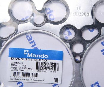 1 389 р. Прокладка головки блока HYUNDAI HD65,72,78,County дв.D4DB,D4DD t=1.35мм (M) MANDO MANDO dm2231145010  с доставкой в г. Керчь. Увеличить фотографию 2