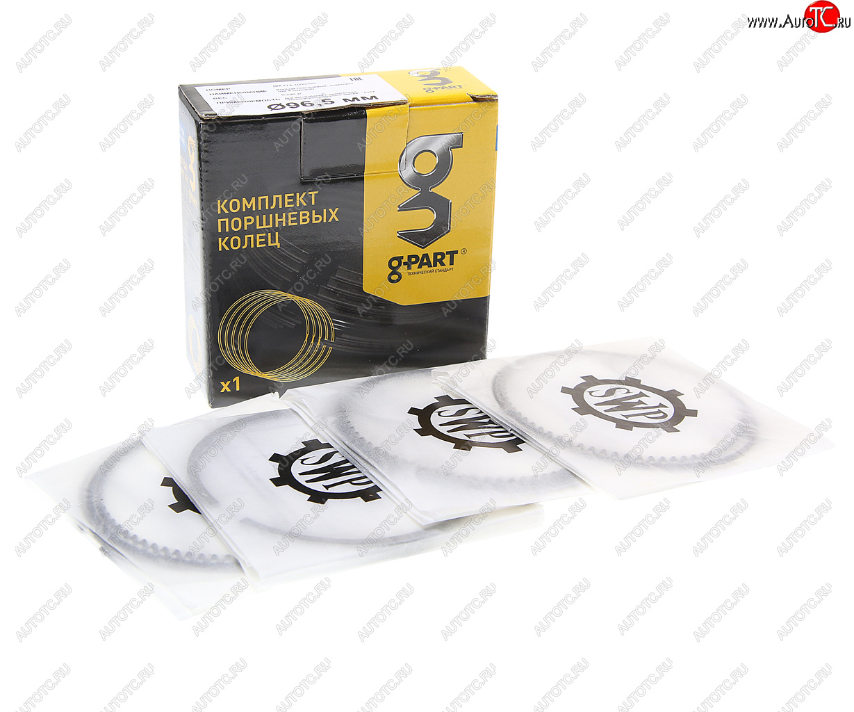3 499 р. Кольца поршневые ГАЗель Next дв.EvoTech 2.7 d=96.5 комплект на дв.G-PART (ОАО ГАЗ) G-PART дм.274.1000100  с доставкой в г. Керчь