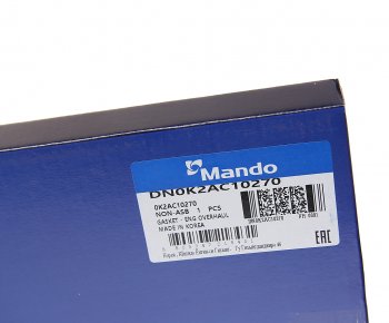 5 899 р. Прокладка двигателя KIA Spectra (97-) комплект (AF) MANDO MANDO dn0k2ac10270 MANDO dn0k2ac10270  с доставкой в г. Керчь. Увеличить фотографию 6